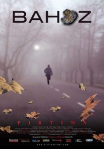 The Storm 2008 on netflix