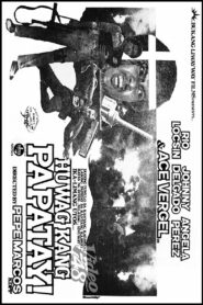 Huwag Kang Papatay! 1984 on netflix