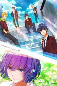 Kimi dake ni Motetainda. 2019 on netflix