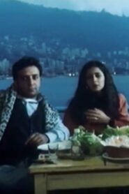 Lebanon: Bits and Pieces 1994 on netflix