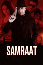 Samraat 2016 on netflix
