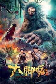 Snow Monster 2 2022 on netflix