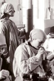 The Hospital of Leningrad 1983 on netflix