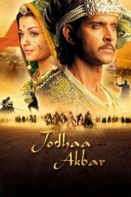 Jodhaa Akbar 2008 on netflix