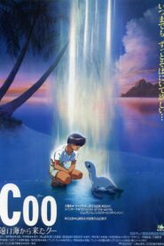 Coo of The Far Seas 1993 on netflix