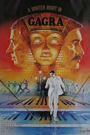 Winter Evening in Gagry 1985 on netflix