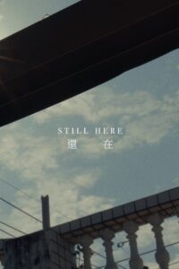 Still Here 2020 on netflix