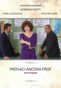 Provaci ancora prof 2005 on netflix