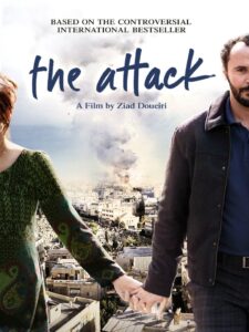 The Attack 2012 on netflix