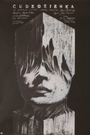 Cudzoziemka 1986 on netflix