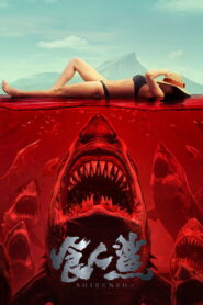 Man-Eating Shark 2023 on netflix