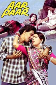 Aar Paar 1985 on netflix