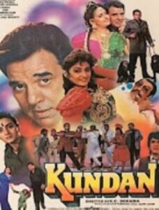 Kundan 1993 on netflix