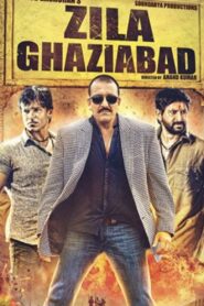 Zila Ghaziabad 2013 on netflix