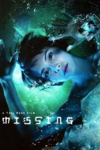 Missing 2008 on netflix