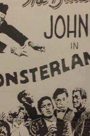 The Brides of Johnny in Monsterland 1992 on netflix