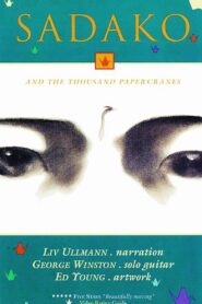 Sadako and the Thousand Paper Cranes 1991 on netflix