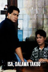 Isa, Dalawa Takbo 1996 on netflix