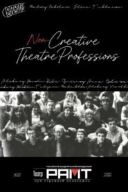 Theatre – the non-Creatives 2022 on netflix