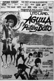 Aguila sa Puting Bato 1983 on netflix