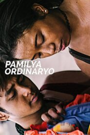 Ordinary People 2016 on netflix