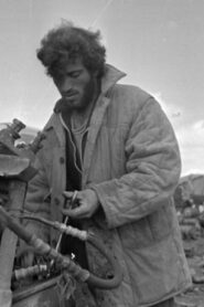 Return to the Promised Land 1991 on netflix