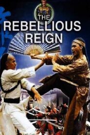 Rebellious Reign 1980 on netflix