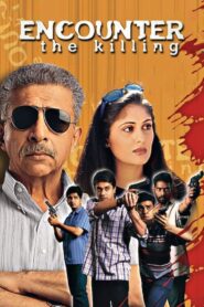 Encounter: The Killing 2002 on netflix