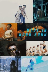 Made in Hong Kong 1997 on netflix
