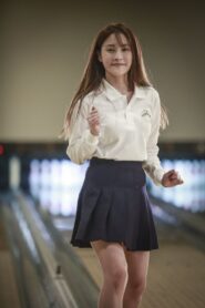 Bowling Bling 2017 on netflix