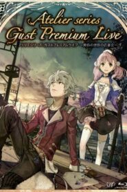 Atelier Series: Gust Premium Live ~Concert of The Twilight World~ 2013 on netflix