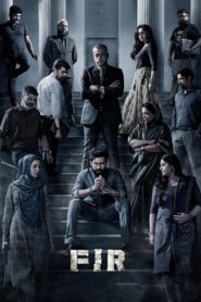 FIR 2022 on netflix