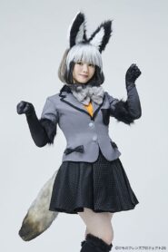 Stage Kemono Friends “JAPARI STAGE!” ~The Big Ear and the Small Miracle~ 2020 on netflix