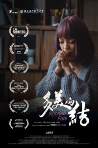 Knotted Fate 2021 on netflix