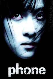 Phone 2002 on netflix