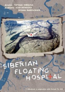 Siberian Floating Hospital 2015 on netflix