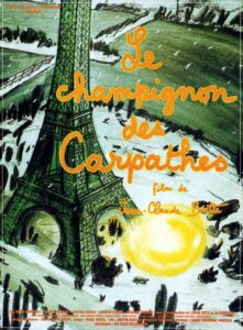The Carpathian Mushroom 1990 on netflix