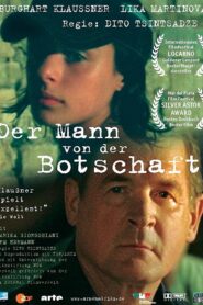 The Man from the Embassy 2007 on netflix