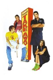 Take Away 2003 on netflix