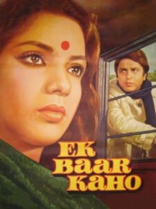 Ek Baar Kaho 1980 on netflix