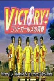 Victory! Futto ga-ruzu no seishun 2003 on netflix