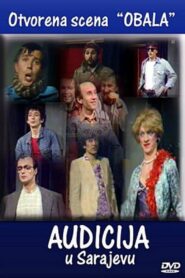 Audition 1985 on netflix