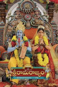 Sri Rama Rajyam 2011 on netflix
