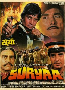 Suryaa: An Awakening 1989 on netflix