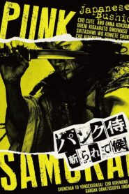 Punk Samurai Slash Down 2018 on netflix