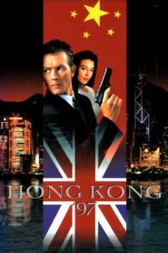 Hong Kong 97 1994 on netflix