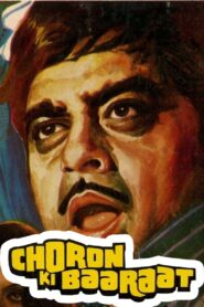 Choron Ki Baaraat 1980 on netflix