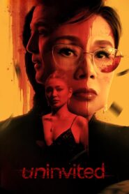 Uninvited 2024 on netflix
