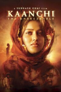 Kaanchi 2014 on netflix