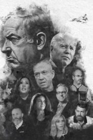 Atrocity Inc. 2024 on netflix